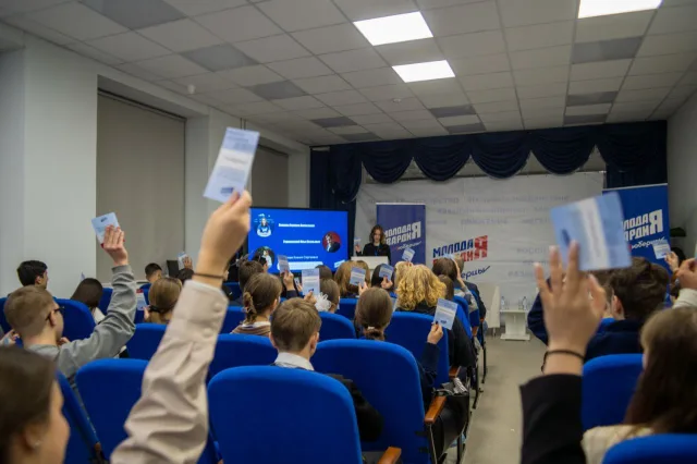 I Конференция нового местного отделения «Молодой Гвардии Единой России» прошла в Люберцах