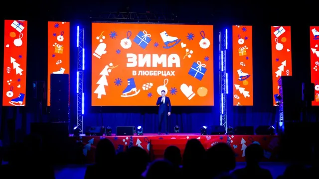 В Люберцах прошёл новогодний концерт