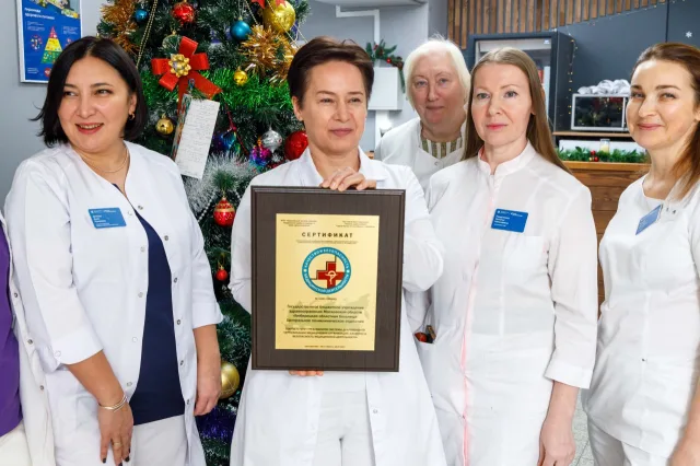 Центральная поликлиника Люберец получила сертификат качества и безопасности медицинской деятельности