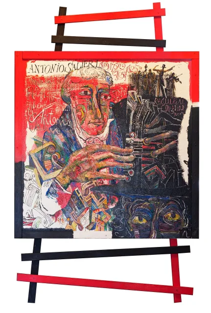 Выставка «ЯРоссия» откроется в Люберцах 16 января