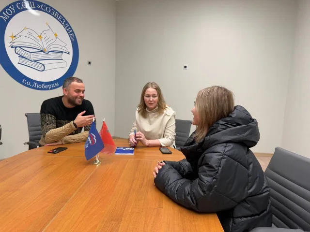 Дмитрий Кудинов обсудил с жителями Люберец вопросы развития спорта в городском округе