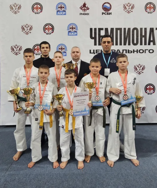 Спортсмены Люберец завоевали восемь медалей чемпионата и первенства ЦФО по киокусинкай