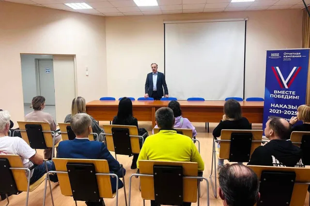 В Люберцах стартовала отчетная кампания депутатов партии «Единая Россия»