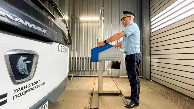 Автовладельцам Люберец напомнили режим работы отделения технического надзора ГАИ