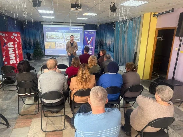 Депутаты Дзержинского рассказали об итогах проделанной работы за 2024 год