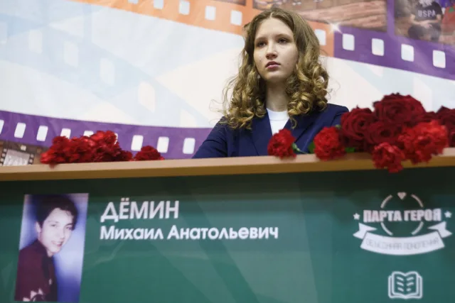 В Люберцах открыли Парту Героя в память о погибшем в Чечне люберчанине