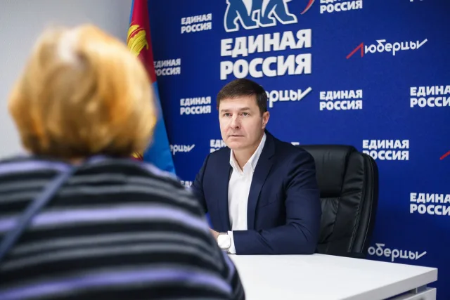 Владимир Волков провёл личный приём жителей в местном отделении партии «Единая Россия»