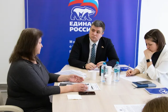 Депутат Госдумы Александр Толмачёв провел приём жителей Московской области