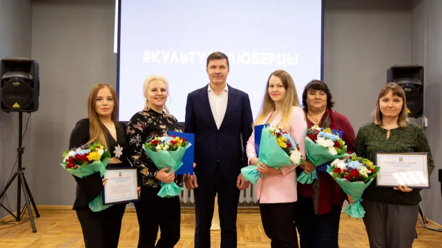 Владимир Волков поздравил работников культуры Люберец с профессиональным праздником