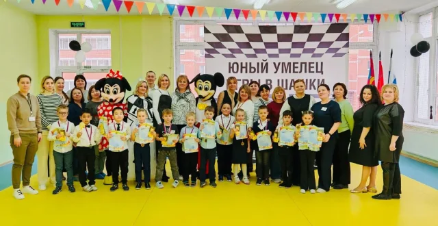 Чемпиона по шашкам среди воспитанников детских садов выявили в Люберцах