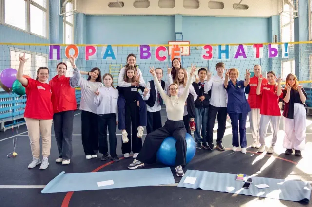 Специалисты провели первые психологические тренинги для школьников Люберец