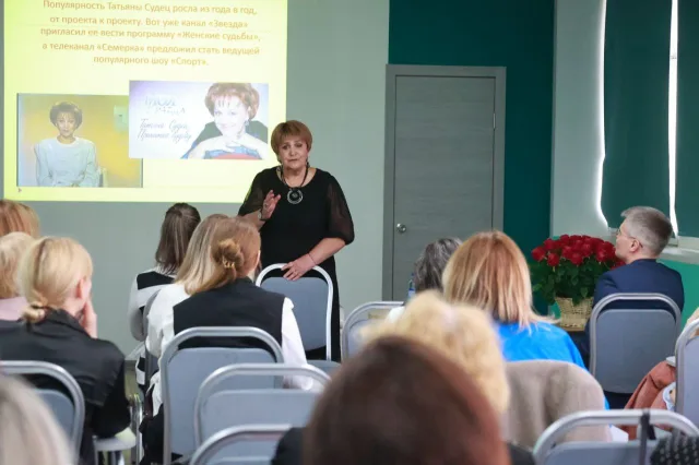 Известная телеведущая Татьяна Судец провела мастер-класс по искусству речи для педагогов Люберец