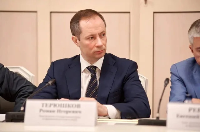 Госдума приняла закон об усилении безопасности на зрелищных мероприятиях