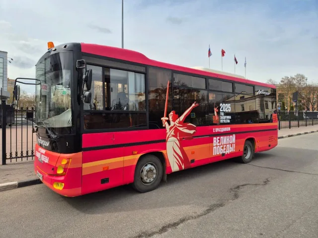 Бесплатный экскурсионный «Автобус Победы» будет курсировать в Люберцах с 22 апреля