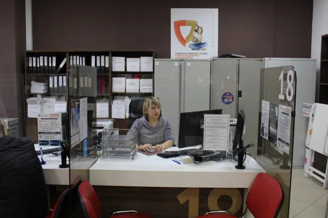 График работы отделов многофункциональных центров Люберец изменится в майские праздники