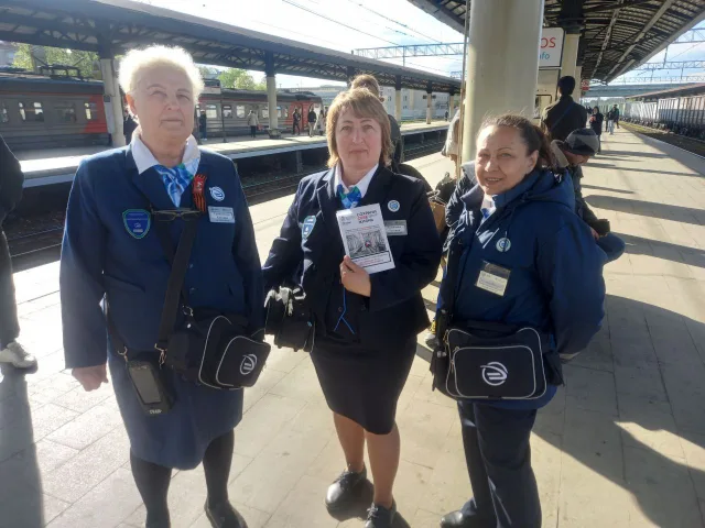 Жителям Люберец напомнили о правилах безопасности на железнодорожных станциях