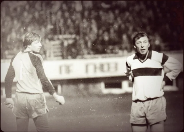 Футбольный турнир, посвященный 70-летнему юбилею мастера спорта СССР Виктора Пимушина, пройдёт в Люберцах