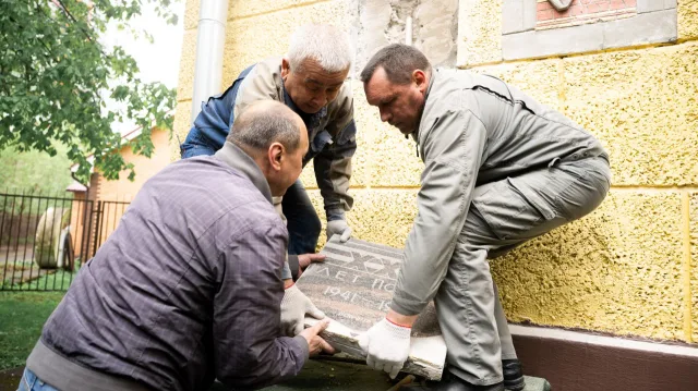 Капсулу с посланием потомкам вскрыли в посёлке Красково Люберец