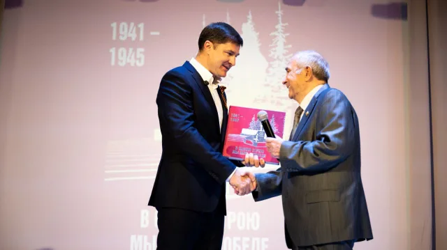 Книгу о вкладе люберчан в победу над фашистскими захватчиками презентовали в Люберцах