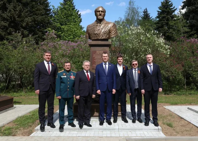 Мемориал «Защитникам Отечества» открыли на территории академии физической культуры в Малаховке