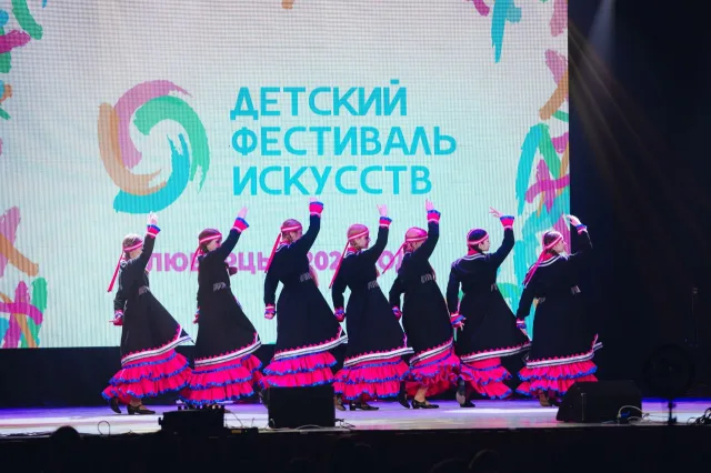 Детский фестиваль искусств стартовал в Люберцах