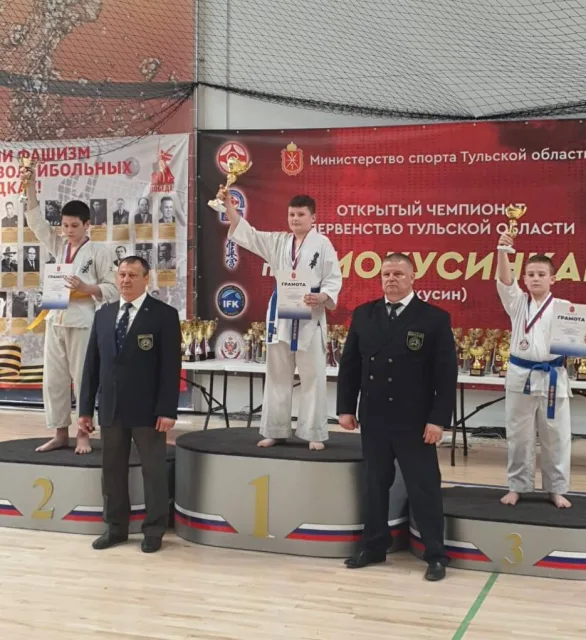 Спортсмены Люберец выиграли две медали на соревнованиях по киокусинкай