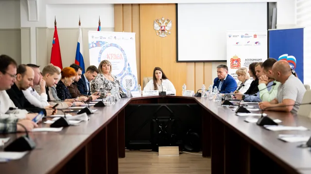 Презентация Первого Всероссийского конкурса «Юная Краса ЖКХ» состоялась в рамках круглого стола в Люберцах