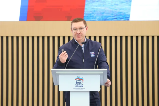 Владимир Якушев поставил ключевые цели единороссам Подмосковья