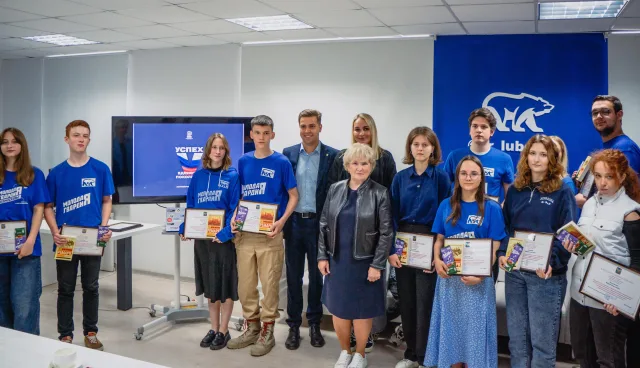 Лидия Антонова поздравила с праздником молодежь Люберец