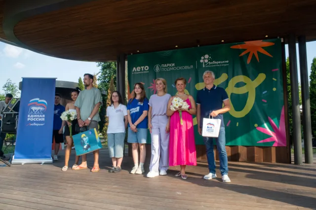 Мастер-классы, народные забавы, фотовыставка и концерт: в Люберцах отметили День семьи, любви и верности