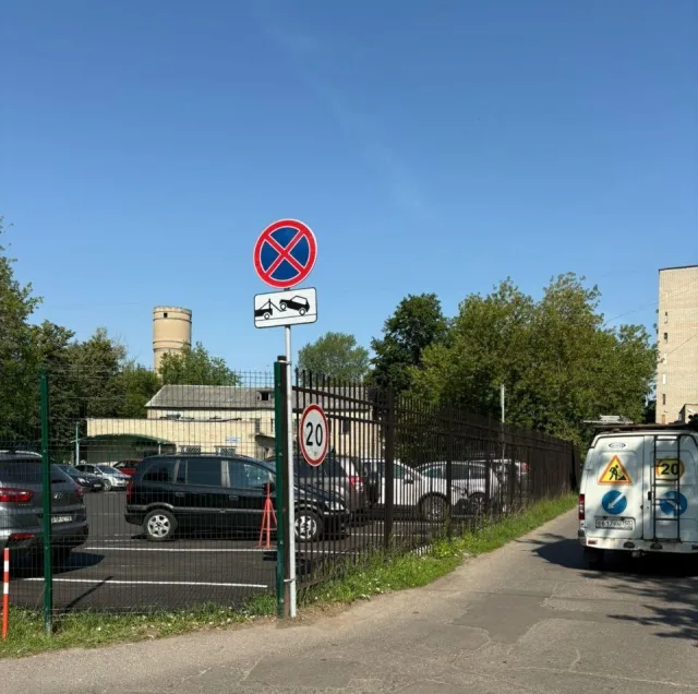 Дорожные знаки, запрещающие остановку транспортных средств, установили в Люберцах