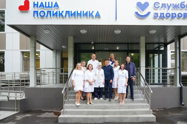 В Дзержинском после капремонта начала принимать пациентов взрослая поликлиника на ул. Ленина