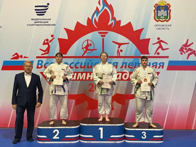 Дзюдоистка из Люберец завоевала золото на всероссийской Гимназиаде