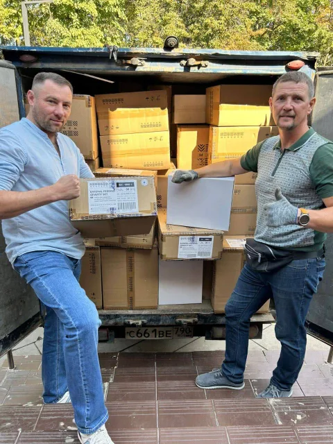 Медикаменты и медоборудование отправили в госпитали Донецка из Люберец