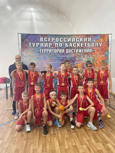 Спортсмены Люберец завоевали золото на Всероссийском турнире по баскетболу