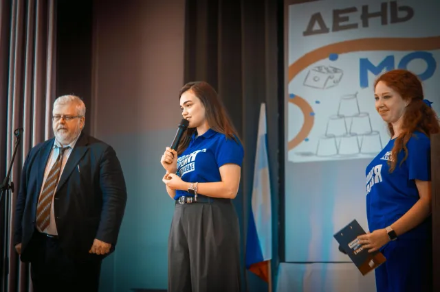 «Молодая Гвардия Единой России» объединила студентов ГСИ в Краскове на старте учебного года