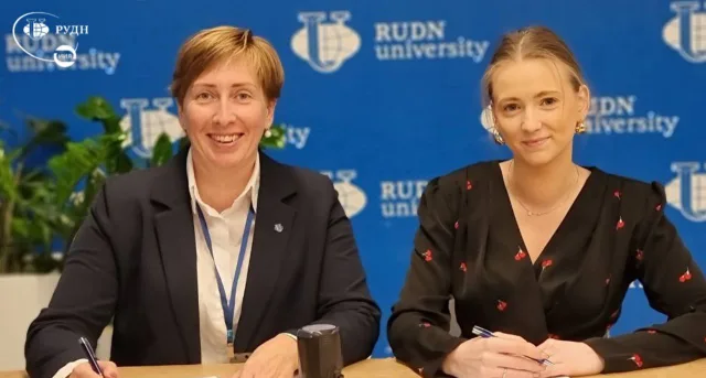 Лицей Люберец и РУДН подписали соглашение о сотрудничестве