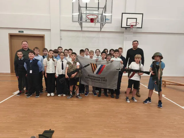 Урок мужества для школьников Люберец провели ветераны СВО