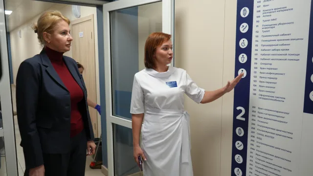 Новые цифровые сервисы внедряются во взрослой поликлинике Дзержинского городского округа Люберцы