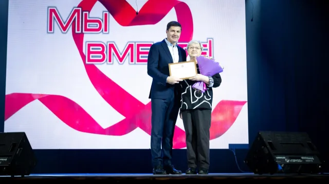 Международный день инвалидов отметили в Люберцах праздничным концертом