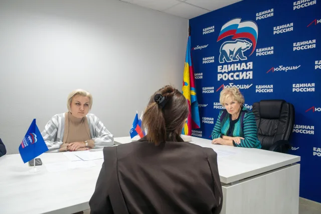 Лидия Антонова провела прием жителей