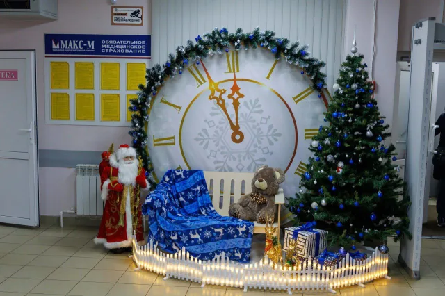 График работы поликлиник Люберец изменится в новогодние праздники