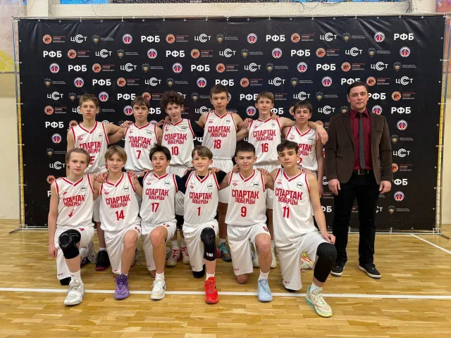 Спортсмены Люберец стали победителями полуфинала Первенства России по баскетболу