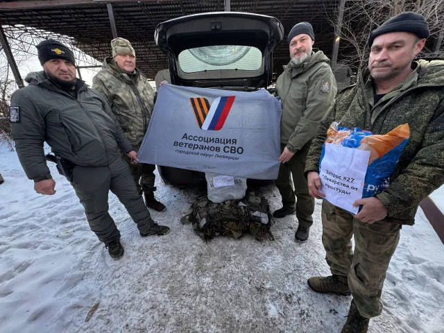 Ветеран СВО доставил гуманитарную помощь бойцам в Бахмуте