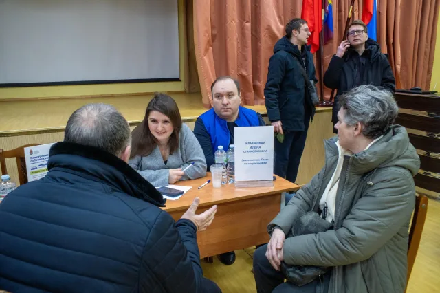 В Люберцах прошел муниципальный форум «Управдом»