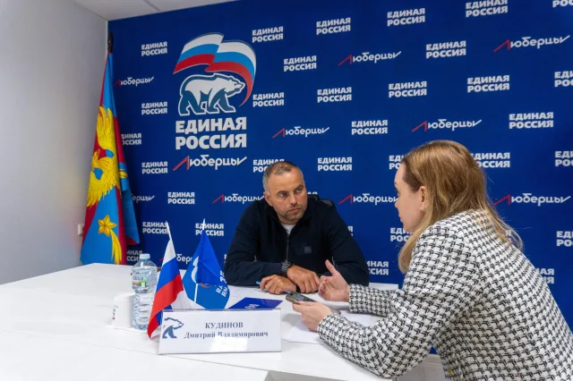 «Единая Россия»: в Люберцах подвели итоги недели приемов граждан по вопросам здравоохранения