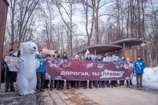 «Дорогая, ты права!»: в Люберцах состоялось праздничное шествие, посвященное Международному женскому дню