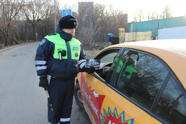 Люберецкая Госавтоинспекция проверит водителей такси на соблюдение ПДД