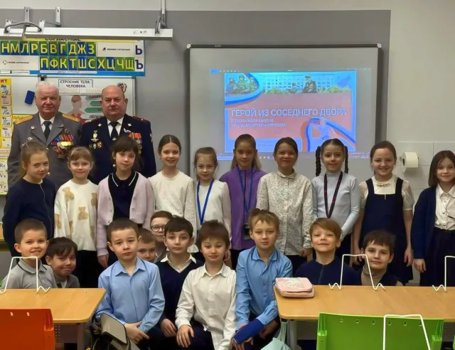 Ветераны Росгвардии провели урок мужества для школьников Люберец