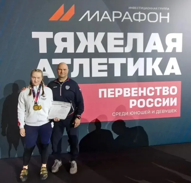 Спортсменка Люберец выступит на Первенстве Европы по тяжелой атлетике